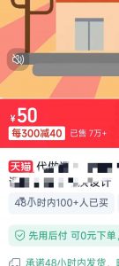 揭秘微课制作，0成本高收益，真正蓝海好项目，AI助力，小白一学就会，...-康仁安资源