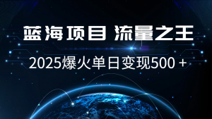 小白必学7天赚了2.8万，年前年后利润超级高-康仁安资源
