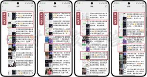 2025年 如何通过 “知识付费” 卖项目月入十万、年入百万，布局2025与...-康仁安资源