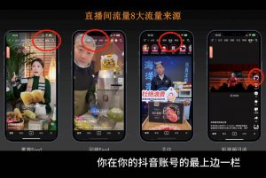 胡冰老师·超级个体商业认知觉醒视频课-康仁安资源