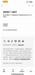 香港算力筹电脑全自动挂机，单机每天收益300-500+，并附带丰厚管道收益-康仁安资源