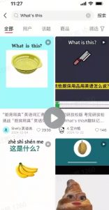 DeepSeek+coze扣子：1分钟生成小红书爆款单词视频-康仁安资源