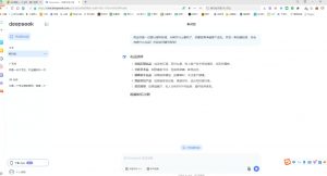 AI赋能金融营销：Deepseek与飞书多维表格的高效应用-康仁安资源