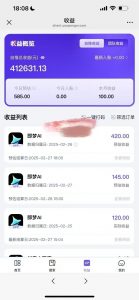 原客单价998的deepseek+即梦ai拉新，王炸变现赛道，每天发发视频，就能轻松挣收益-康仁安资源