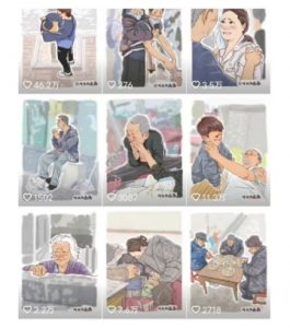 抖音绘画起号课,2025年最火新赛道,15分钟一个作品,一天收入几张不是问题-康仁安资源