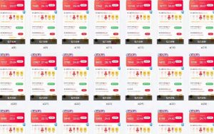 25年最新项目批量操作，小白也能轻松月入过W，可无限放大【揭秘】-康仁安资源