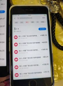 外面卖398最新抖音AI美女项目,撸抖音广告分成计划,单日几张,小白也能操作-康仁安资源