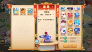 图片[2]-MT3换皮MH【紫禁之巅2双经脉挂机尊享版】最新整理Linux手工服务端+安卓苹果双端+GM后台-康仁安资源
