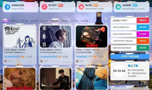图片[1]-wordpess子比主题 – 冬季圣诞节美化插件-康仁安资源