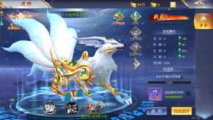 图片[2]-上古传说-Win商业开服端+跨服+多区+授权后台+假人陪玩+教程-康仁安资源