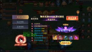 图片[3]-九州道主+重置九州+一键游戏端+GM授权后台+运营后台+安卓+苹果+教程-康仁安资源