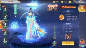 图片[3]-上古传说-Win商业开服端+跨服+多区+授权后台+假人陪玩+教程-康仁安资源