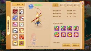 图片[4]-MT3换皮MH【紫禁之巅2双经脉挂机尊享版】最新整理Linux手工服务端+安卓苹果双端+GM后台-康仁安资源