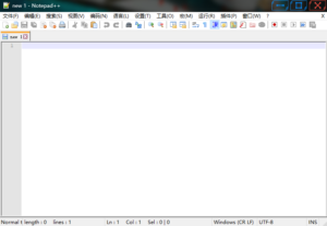 图片[1]-notepad++中文版-康仁安资源