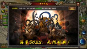 图片[8]-【完美传奇三职业三大陆】幽冥传奇手游-康仁安资源