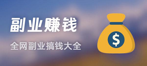 图片-康仁安资源