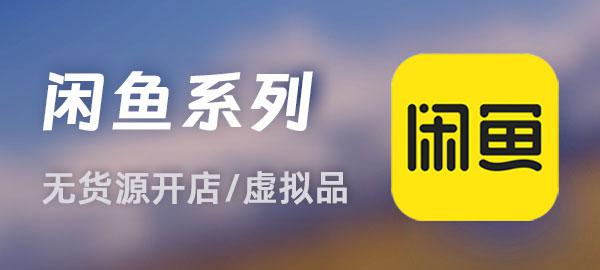 图片-康仁安资源