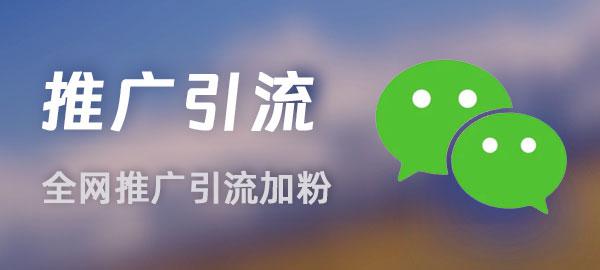图片-康仁安资源