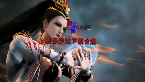 [辅助工具] 巨魔越狱安装 iPhone-iPad-ipa单机游戏和软件合集-康仁安资源