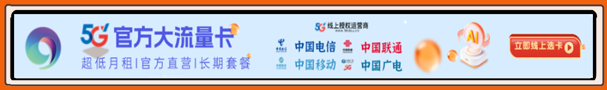 图片广告标题