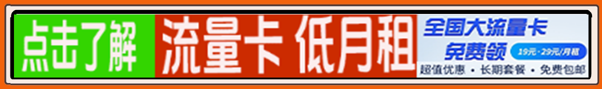 图片广告标题