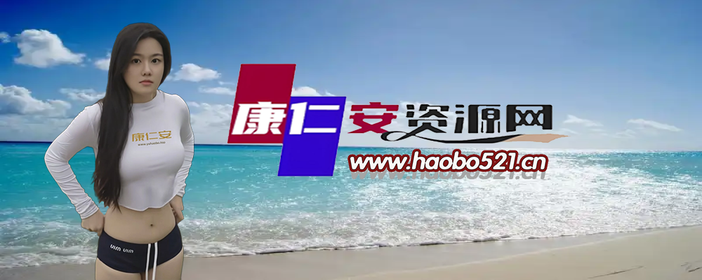 用户封面