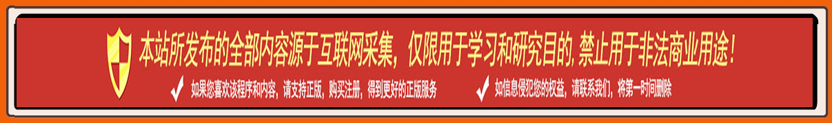 图片广告标题