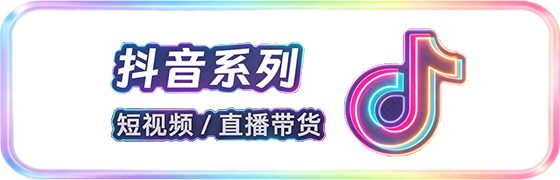 图片-康仁安资源