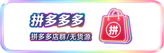 图片-康仁安资源