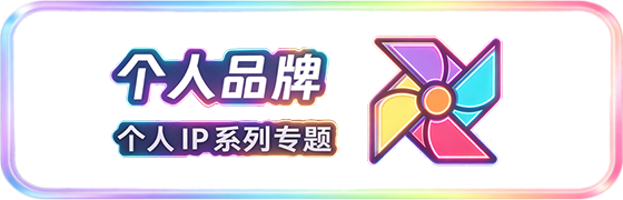 图片-康仁安资源