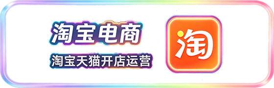 图片-康仁安资源