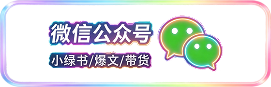图片-康仁安资源