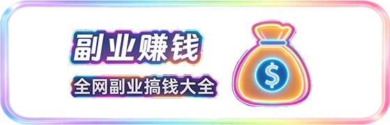 图片-康仁安资源