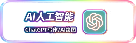 图片-康仁安资源