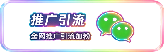 图片-康仁安资源