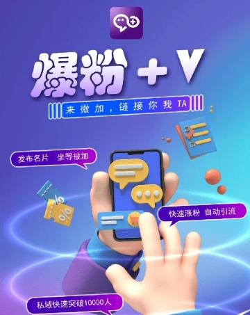 揭秘：零撸小项目，单号每月60+收益，多号多撸！拉新一个18元。-康仁安资源