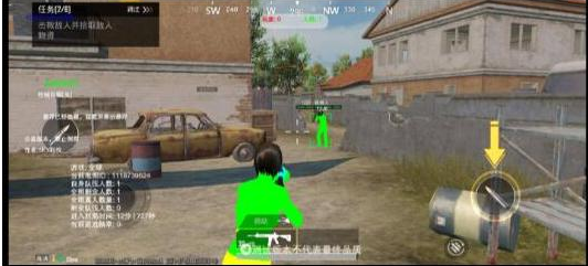 PUBGM SKY-XROE直装稳定版-康仁安资源