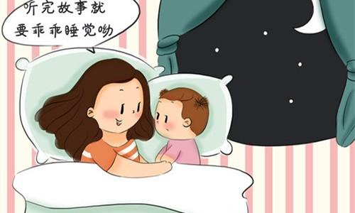 童话睡前故事 温馨童话伴你入梦-康仁安资源