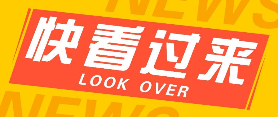 如何用短视频操作老电影项目，高需求操作简单，每月轻松赚取10000+-康仁安资源