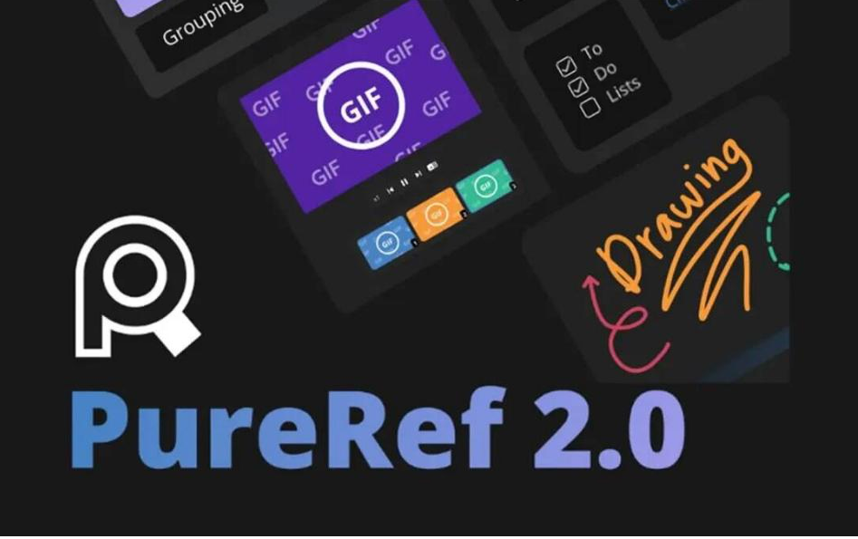 PureRef v2.0 中文汉化版-康仁安资源