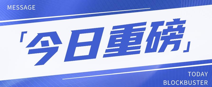 头条相亲项目，零成本快速赚钱，解密头条相亲内容制作秘籍【视频教程】-康仁安资源
