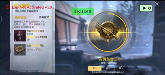 PUBG轻量64位直装-康仁安资源