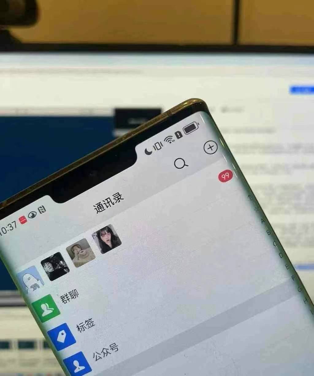 图片[3]-小红书，视频号，抖音主流平台全域引流获客打粉，每天吸引精准目标客户…-康仁安资源