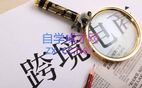 帮课大学VIP会员课程(更新10月)-康仁安资源