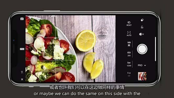 iPhone 美食摄影-掌握美食摄影造型-构图和编辑艺术-21节课-中英字幕-康仁安资源