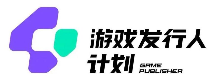 游戏发行人计划最新玩法，单条变现10000+，小白无脑掌握【揭秘】-康仁安资源