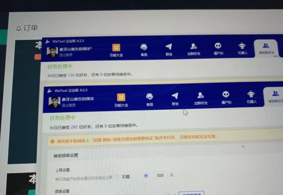 图片[2]-快手赔付类日引200+创业粉，单日稳定变现5000+保姆级教程！纯搬运可复制好上手！-康仁安资源