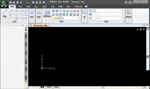 中望CAD2012注册机 32位/64位 免费版-康仁安资源
