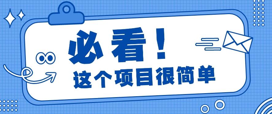 利用小红书免费赠书引流玩法：轻松涨粉500+，月入过万【视频教程】-康仁安资源