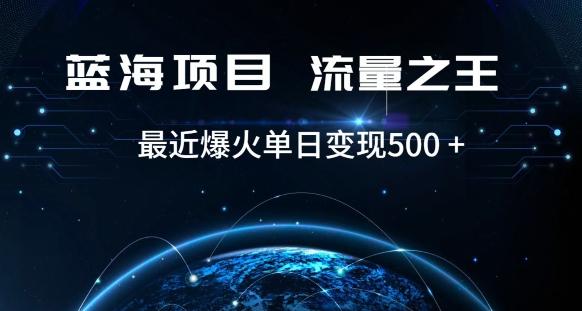 好评返现项目，稳定，小白速学月入过万【仅揭秘】-康仁安资源